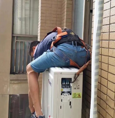 栾城空调移机